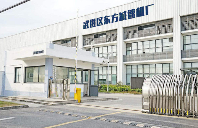 Κίνα changzhou Speed Reducer Machine Co., Ltd. Εταιρικό Προφίλ