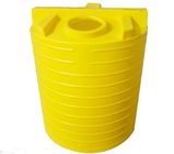 DFspeed Yellow 40L Poly Mixing Tank With Stirrer 0.37KW